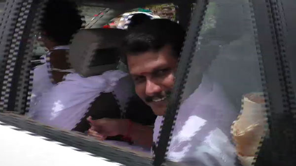 முற்றுகை