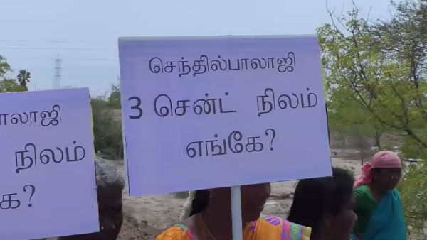 அன்பில் மகேஷ் பொய்யாமொழி