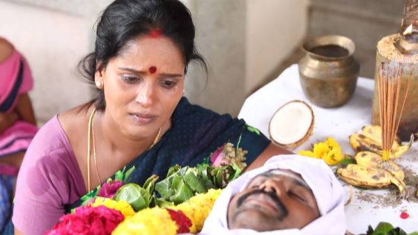 எந்த காலத்தில்