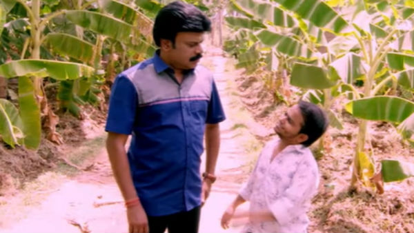 இயக்குநர் பந்தா