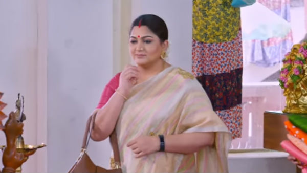 இல்லை ப்ரியா