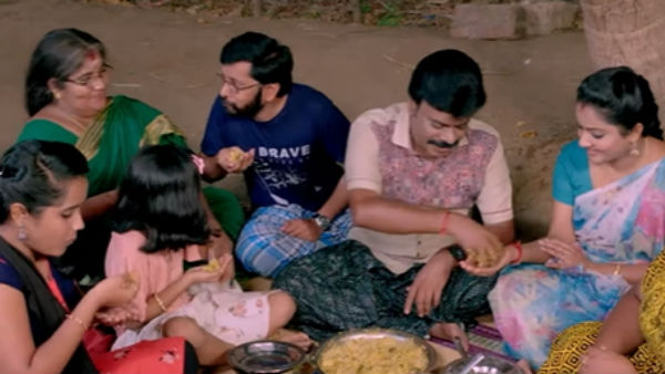 கூல் இயக்குனர்
