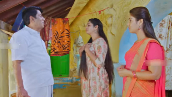 வெறும் கருத்தா?