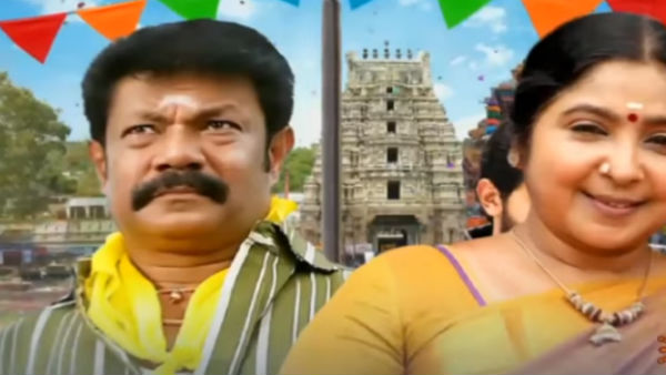 சேனல்கள் கட்டாயத்தில்
