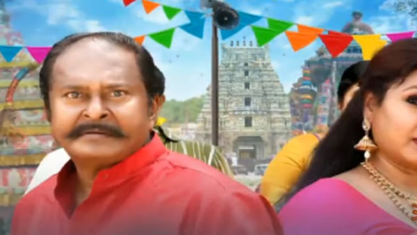 பயணம் வேறு