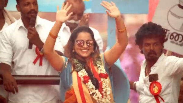நல்லது செய்ய
