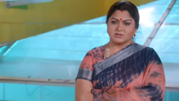 வெள்ளிக்கிழமை கழட்டு