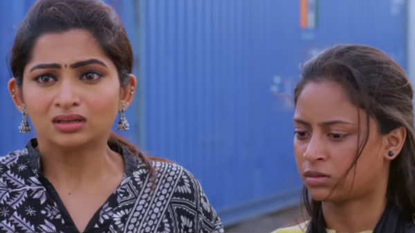 சகுந்தலா தேவி மினிஸ்டர்