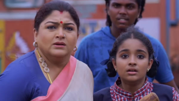 விதி சகுந்தலா தேவி