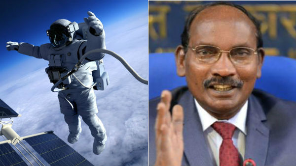 By December 2021, the first Indian will be carried by our own rocket into space: says ISRO chief K Sivan By December 2021, the first Indian will be carried by our own rocket into space: says ISRO chief K Sivan