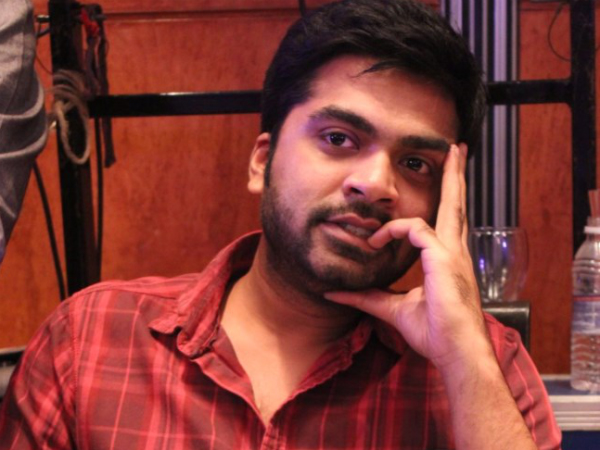 தூங்கினியா சாப்டியா