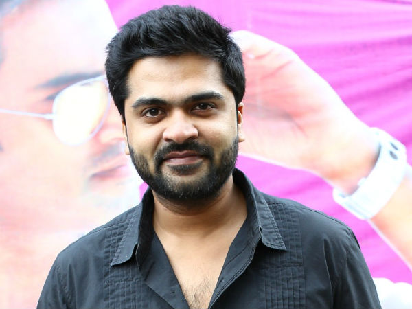 காதலும் உண்டு