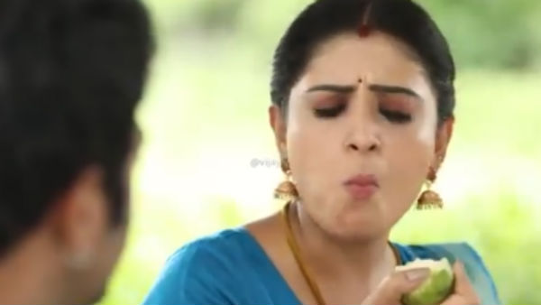 கொய்யாக் கடி