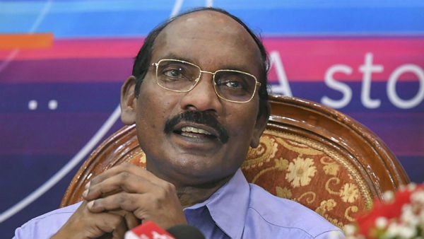 சிக்னல்
