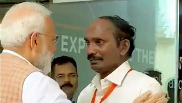 திசை திருப்பும் முயற்சி
