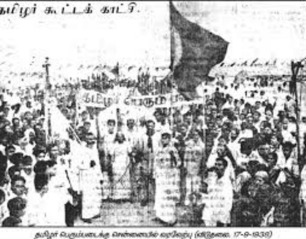 துயரங்களுக்கு நடுவே பெரும்படை