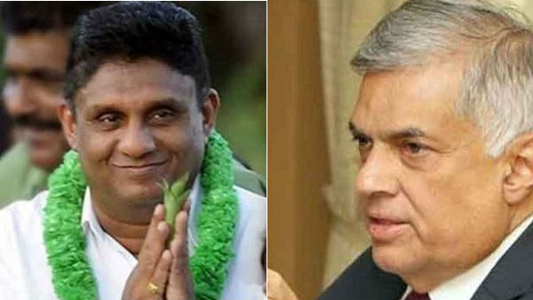 ஐதேக செயற்குழு