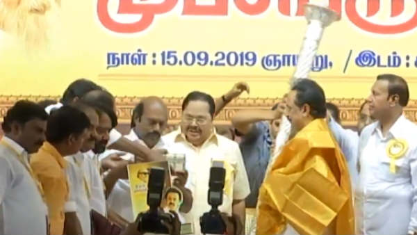 முதலீடுகள் குறித்து வெள்ளை அறிக்கை