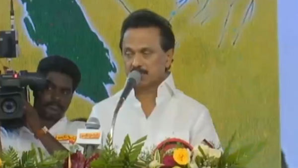 என்ன உறவு
