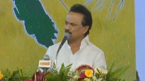 மகிழ்ச்சி
