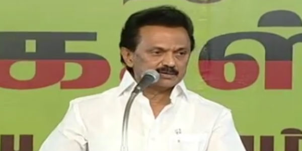 ஆபத்து