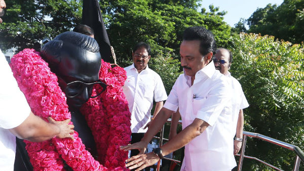 என்ன சொன்னார்