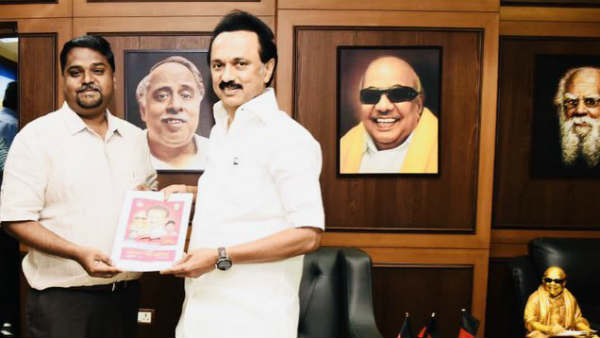 எதனடிப்படையில் அறிக்கை