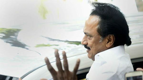 நீதிமன்றம்