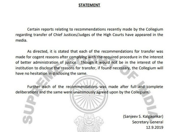 SC Collegium issues statment on transfer of Judges SC Collegium issues statment on transfer of Judges
