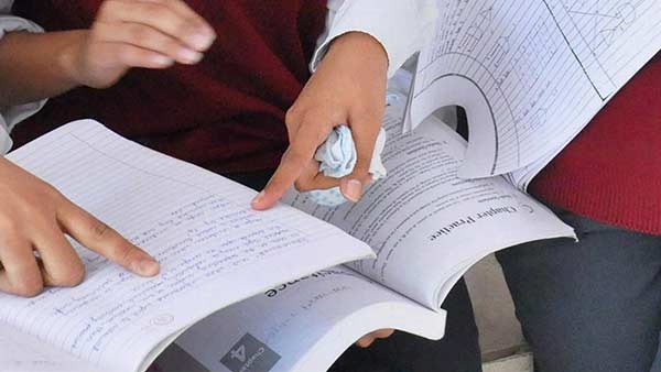 வெளிநாட்டுக் கல்வி