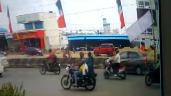 கைது நடவடிக்கை