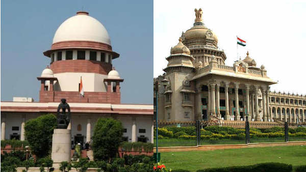 Supreme court Give stay to Karnataka by election Supreme court Give stay to Karnataka by election