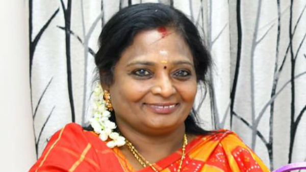 ஆதரவு