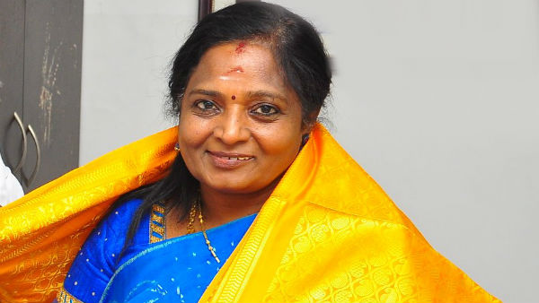 உண்மை