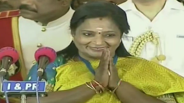 யார் எல்லாம்
