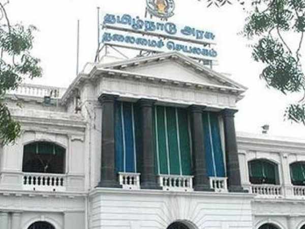 உட்கட்சி பூசலை எதிர்கொள்ள