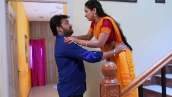 வில்லி வேலை
