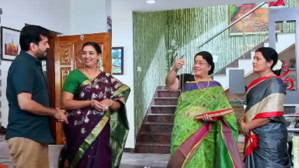 காப்பி காட்சி