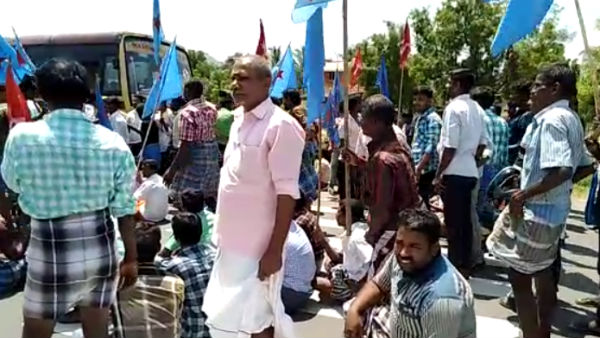 போராட்டம்