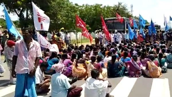 காப்பகம்