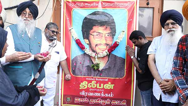 Thileepan memorial day observed in Delhi Thileepan memorial day observed in Delhi