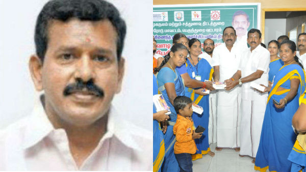 Thoppu Venkatachalams Political move Thoppu Venkatachalams Political move