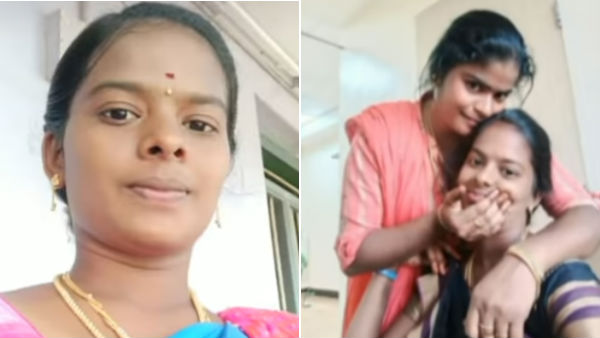 புகார்