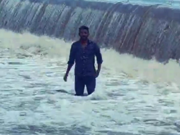அணை