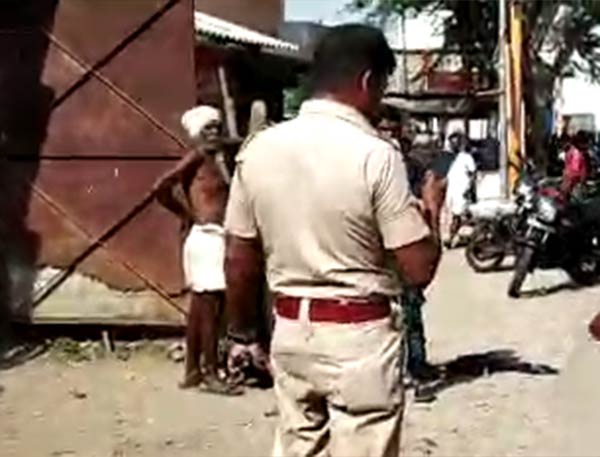 தலைமறைவு