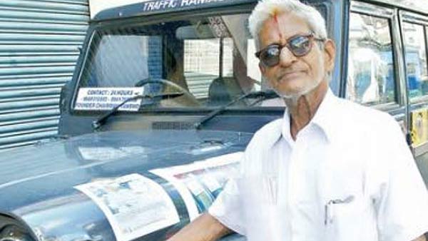 கேள்விகள்