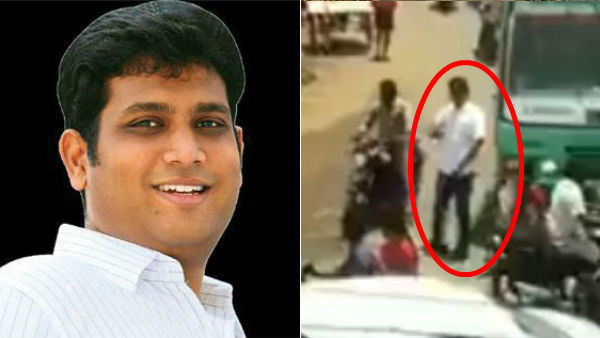 விஏஓ