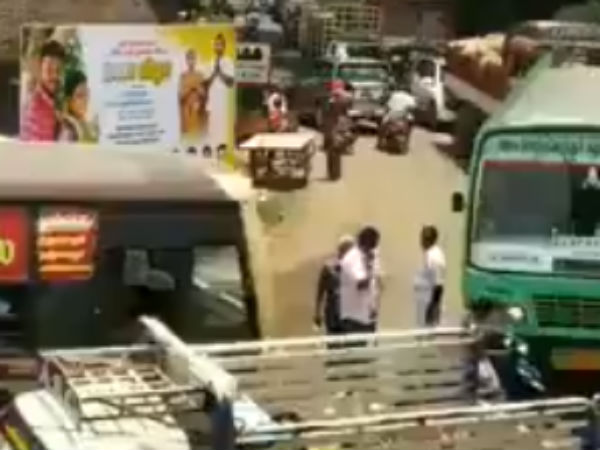 வியப்பு