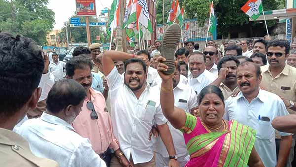 Trichy Congress party protest against TN Minister Trichy Congress party protest against TN Minister
