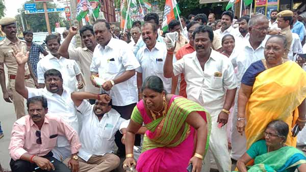 Trichy Congress party protest against TN Minister Trichy Congress party protest against TN Minister